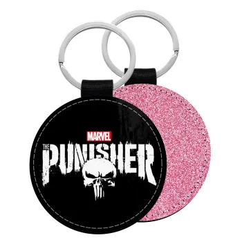 The punisher, Μπρελόκ Δερματίνη, στρογγυλό ΡΟΖ (5cm)