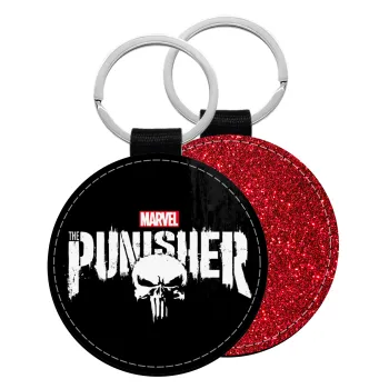 The punisher, Μπρελόκ Δερματίνη, στρογγυλό ΚΟΚΚΙΝΟ (5cm)