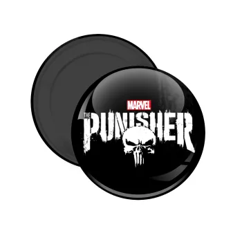 The punisher, Μαγνητάκι ψυγείου στρογγυλό διάστασης 5cm