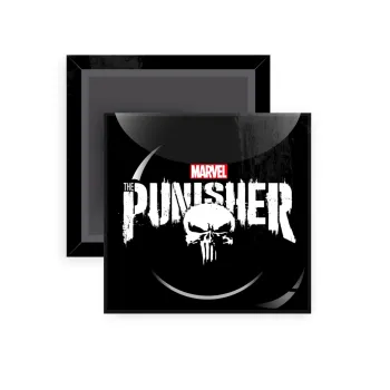 The punisher, Μαγνητάκι ψυγείου τετράγωνο διάστασης 5x5cm
