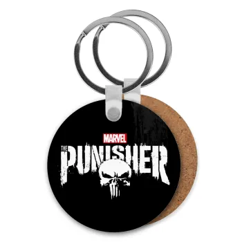 The punisher, Μπρελόκ Ξύλινο στρογγυλό MDF Φ5cm
