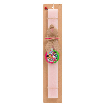 Splatoon 2, Easter Set, wooden keychain & scented flat Easter candle (30cm) (PINK)
