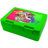Children's cookie container GREEN 185x128x65mm (BPA free plastic)