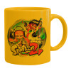 Ceramic coffee mug yellow, 330ml