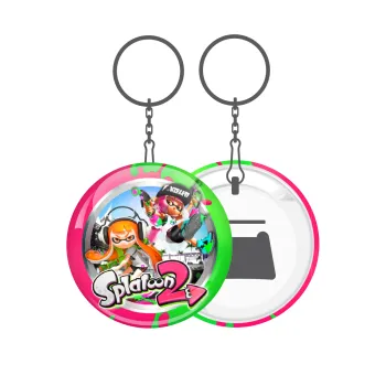 Splatoon 2, Μπρελόκ μεταλλικό 5cm με ανοιχτήρι