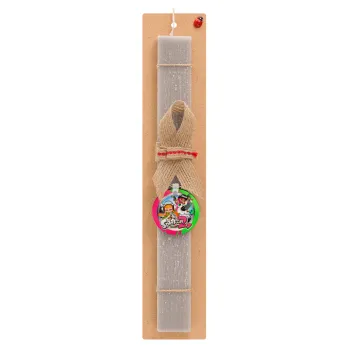 Splatoon 2, Πασχαλινή Λαμπάδα με ξύλινο μπρελόκ & κερί αρωματικό πλακέ (30cm) (ΓΚΡΙ)