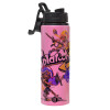 Metallic water bottle with safety lid, 850ml aluminum
