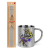 Easter Set, metallic thermal cup (300ml) & Easter aromatic flat candle (30cm) (GRAY)