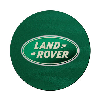 Land Rover, Επιφάνεια κοπής γυάλινη στρογγυλή (30cm)