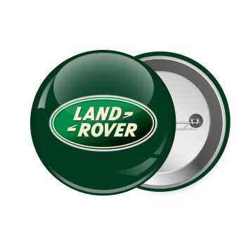 Land Rover, Κονκάρδα παραμάνα 7.5cm