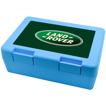 Land Rover, Παιδικό δοχείο κολατσιού ΓΑΛΑΖΙΟ 185x128x65mm (BPA free πλαστικό)