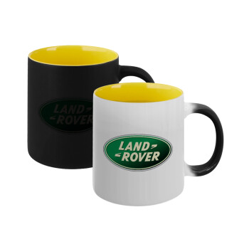 Land Rover, Κούπα Μαγική εσωτερικό κίτρινη, κεραμική 330ml που αλλάζει χρώμα με το ζεστό ρόφημα (1 τεμάχιο)