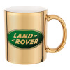 Land Rover, Κούπα κεραμική, χρυσή καθρέπτης, 330ml