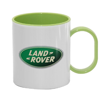 Land Rover, Κούπα (πλαστική) (BPA-FREE) Polymer Πράσινη για παιδιά, 330ml
