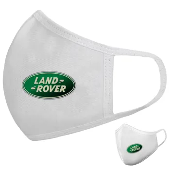 Land Rover, Μάσκα υφασμάτινη υψηλής άνεσης παιδική (Δώρο πλαστική θήκη)