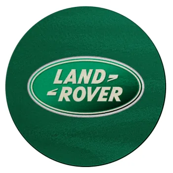 Land Rover, Επιφάνεια κοπής γυάλινη στρογγυλή (30cm)