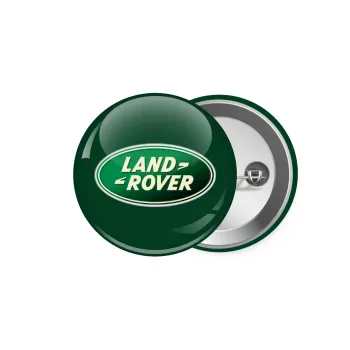 Land Rover, Κονκάρδα παραμάνα 5.9cm