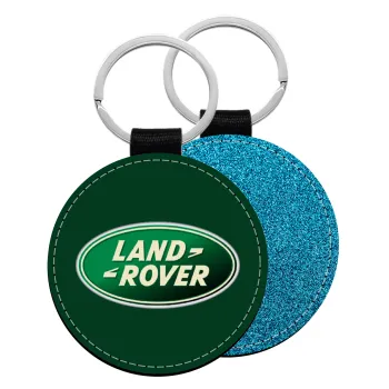 Land Rover, Μπρελόκ Δερματίνη, στρογγυλό ΜΠΛΕ (5cm)