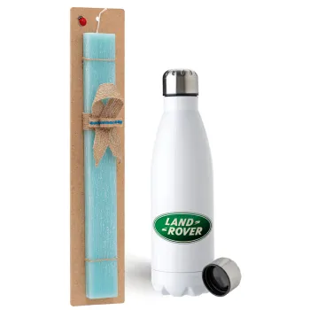 Land Rover, Easter Set, metallic stainless steel water bottle (750ml) & aromatic flat Easter candle (30cm) (TURQUOISE)