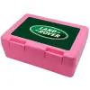 Children's cookie container PINK 185x128x65mm (BPA free plastic)