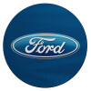 Ford, Επιφάνεια κοπής γυάλινη στρογγυλή (30cm)
