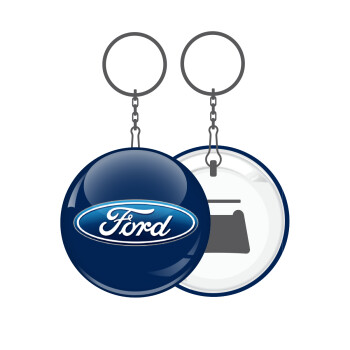 Ford, Μπρελόκ μεταλλικό 5cm με ανοιχτήρι
