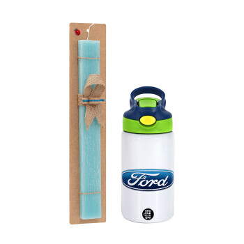 Ford, Πασχαλινό Σετ, Παιδικό παγούρι θερμό, ανοξείδωτο, με καλαμάκι ασφαλείας, πράσινο/μπλε (350ml) & πασχαλινή λαμπάδα αρωματική πλακέ (30cm) (ΤΙΡΚΟΥΑΖ)