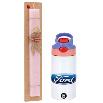 Ford, Πασχαλινό Σετ, Παιδικό παγούρι θερμό, ανοξείδωτο, με καλαμάκι ασφαλείας, ροζ/μωβ (350ml) & πασχαλινή λαμπάδα αρωματική πλακέ (30cm) (ΡΟΖ)