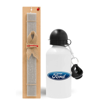 Ford, Πασχαλινό Σετ, παγούρι μεταλλικό  αλουμινίου (500ml) & πασχαλινή λαμπάδα αρωματική πλακέ (30cm) (ΓΚΡΙ)