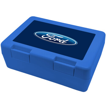 Ford, Παιδικό δοχείο κολατσιού ΜΠΛΕ 185x128x65mm (BPA free πλαστικό)