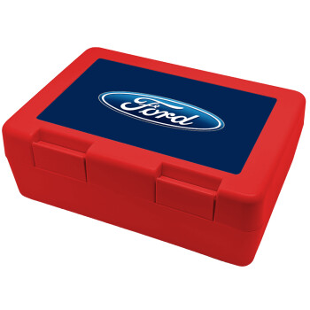 Ford, Παιδικό δοχείο κολατσιού ΚΟΚΚΙΝΟ 185x128x65mm (BPA free πλαστικό)