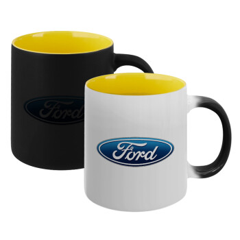 Ford, Κούπα Μαγική εσωτερικό κίτρινη, κεραμική 330ml που αλλάζει χρώμα με το ζεστό ρόφημα (1 τεμάχιο)