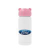 Pink stainless steel thermal flask, 320ml