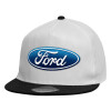 Child's Flat Snapback Hat, White (100% COTTON, CHILDREN'S, UNISEX, ONE SIZE)