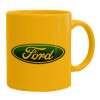 Ceramic coffee mug yellow, 330ml