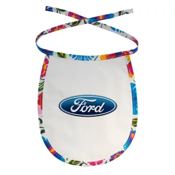 Ford, Σαλιάρα μωρού αλέκιαστη με κορδόνι Χρωματιστή