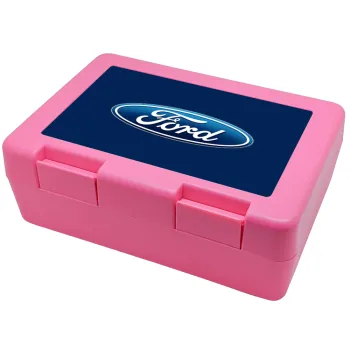 Ford, Children's cookie container PINK 185x128x65mm (BPA free plastic)