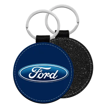Ford, Μπρελόκ Δερματίνη, στρογγυλό ΜΑΥΡΟ (5cm)