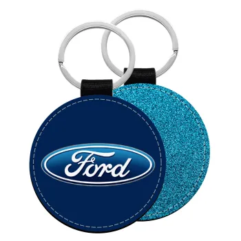 Ford, Μπρελόκ Δερματίνη, στρογγυλό ΜΠΛΕ (5cm)