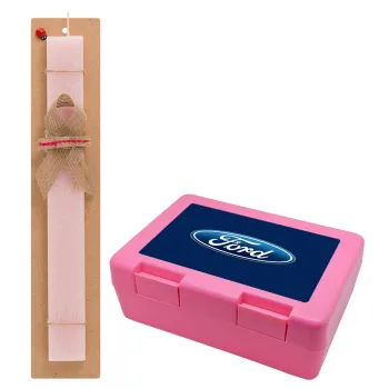 Ford, Πασχαλινή Λαμπάδα με παιδικό δοχείο κολατσιού ΡΟΖ & κερί αρωματικό πλακέ (30cm) (ΡΟΖ)