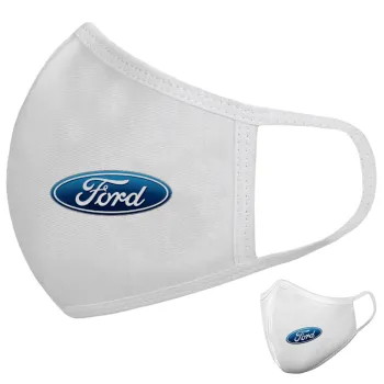 Ford, Μάσκα υφασμάτινη υψηλής άνεσης παιδική (Δώρο πλαστική θήκη)