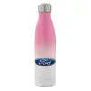Metal mug thermos Pink/White (Stainless steel), double wall, 500ml