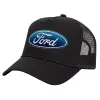 Trucker Hat with Mesh, Black, (COTTON, KIDS, UNISEX, ONE SIZE)
