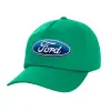 Adult Baseball Cap, 100% Cotton, Green (COTTON, ADULT, UNISEX, ONE SIZE)