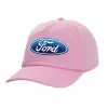 Adult Baseball Cap, 100% Cotton, PINK (COTTON, ADULT, UNISEX, ONE SIZE)