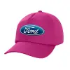 Adult Baseball Cap, 100% Cotton, Purple (COTTON, ADULT, UNISEX, ONE SIZE)