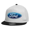 Child's Flat Snapback Hat, White (100% COTTON, CHILDREN'S, UNISEX, ONE SIZE)