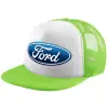 Adult Soft Trucker Hat with Mesh GREEN/WHITE (POLYESTER, ADULT, ONE SIZE)