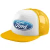 Adult Soft Trucker Hat with Yellow/White Mesh (POLYESTER, ADULT, UNISEX, ONE SIZE)