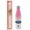 Easter Set, Metallic pink/white (Stainless steel) thermos, double-walled, 500ml & aromatic flat Easter candle (30cm) (PINK)